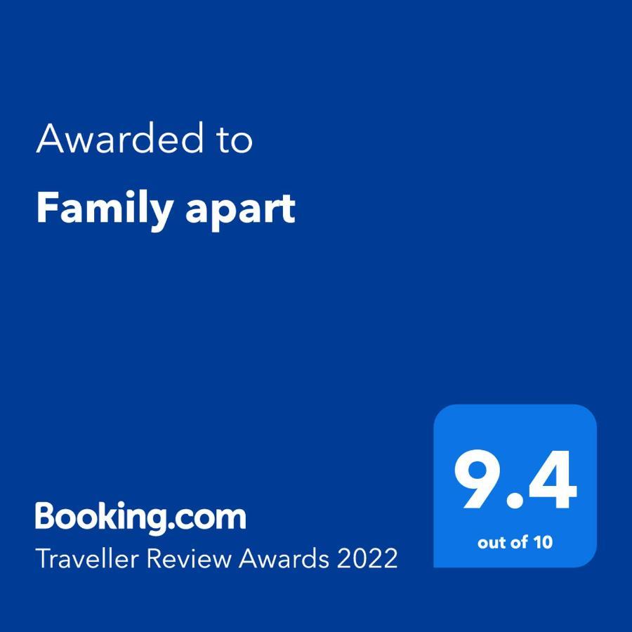 베오그라드 Family Apart 아파트 외부 사진